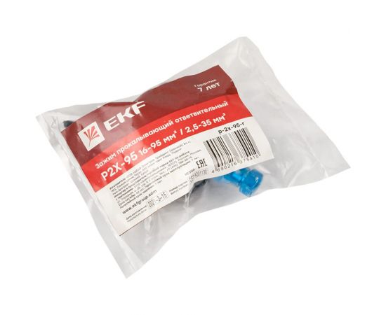Прокалывающий ответвительный зажим EKF P2X-95 16-95 мм2 / 2,5-35 мм2 инд.упак. PROxima p-2x-95-r – изображение 5