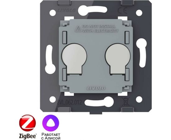 Двухклавишный умный сенсорный выключатель LIVOLO ZigBee (механизм) VL-FC2Z-2G – изображение 6