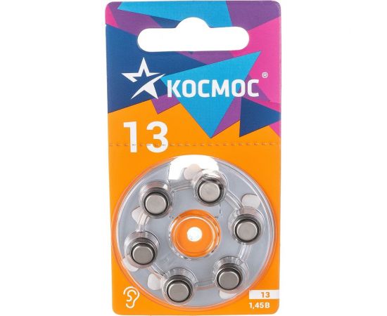 Воздушно цинковый элемент питания КОСМОС для слухового аппарата ZA13(13, PR48, DA13, V13A) 1,45V 6BL, KOCZA-13BL6 