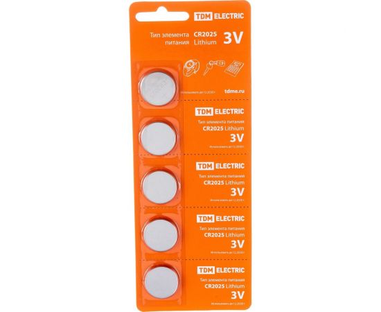 Элемент питания TDM CR2025 Lithium 3V BP-5 SQ1702-0028 