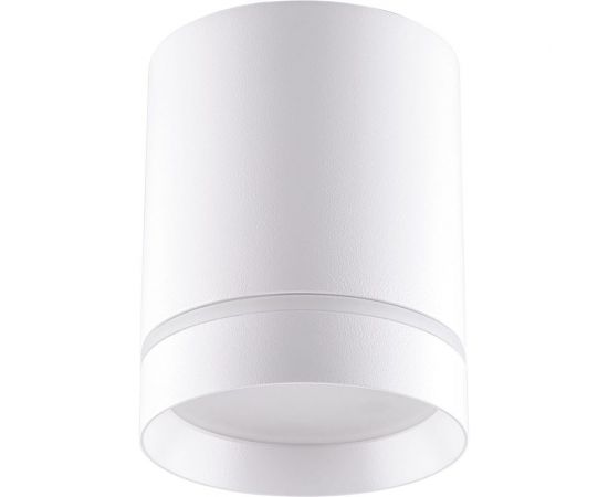 Светодиодный светильник FERON AL534 15W, 1350Lm, 120 градусов, белый, D80*H100 32691 