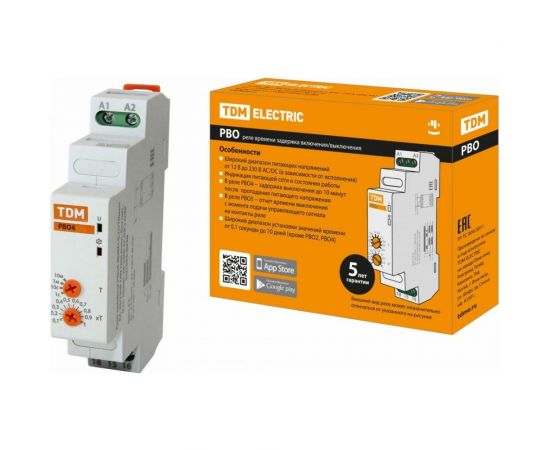 Реле времени TDM РВО4-ВЫКП-0,1с/10мин-8А-24/230В-DIN зад.выкл.-без пит., 0,1с-10мин, 24-230В AC/DC SQ1503-0030 