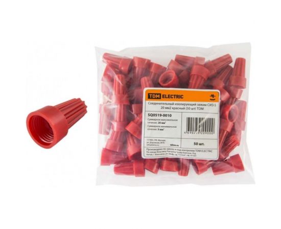 Соединительный изолирующий зажим TDM СИЗ-5, 20 мм2, 50 шт, красный SQ0519-0010 