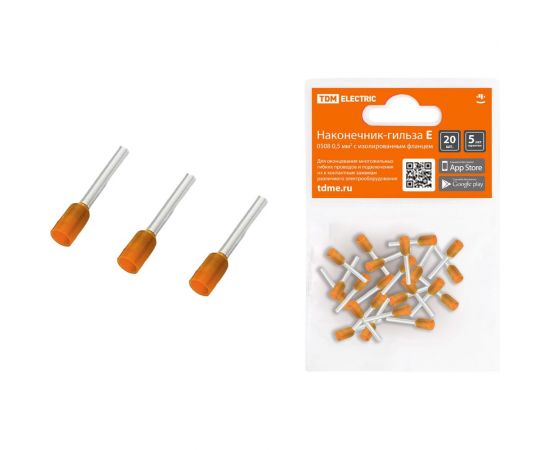 Наконечник-гильза TDM Е0508 0,5мм2 с изолированным фланцем 20шт SQ0568-0036 