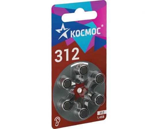Воздушно цинковый элемент питания КОСМОС для слухового аппарата ZA312(312, PR41, DA312, V312A)1,45V 6BL, KOCZA-312BL6 