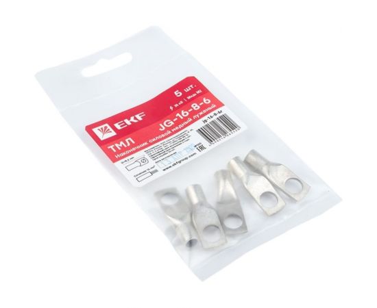 Силовой медный луженый наконечник EKF PROxima, 5 шт jg-16-8-6r 