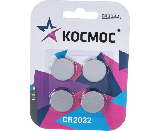 Элемент питания КОСМОС CR2032 3V Lithium 4BL, KOC2032BL4 