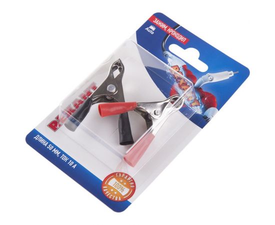 Зажим крокодил REXANT длина 50 мм, ток 10A, 2 шт. 06-0145-B2 – изображение 2