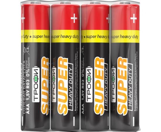 Батарейки Трофи R034S C0033711 – изображение 2