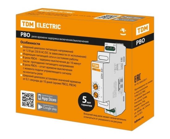 Реле времени TDM РВО4-ВЫКП-0,1с/10мин-8А-24/230В-DIN зад.выкл.-без пит., 0,1с-10мин, 24-230В AC/DC SQ1503-0030 – изображение 2