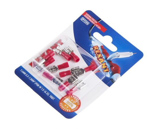 Плоская изолированная клемма REXANT РПи-м 1,5-(6,3) гнездо - 7,4 мм 0,5-1,5 мм2 красная 10 шт 06-0387-A – изображение 2