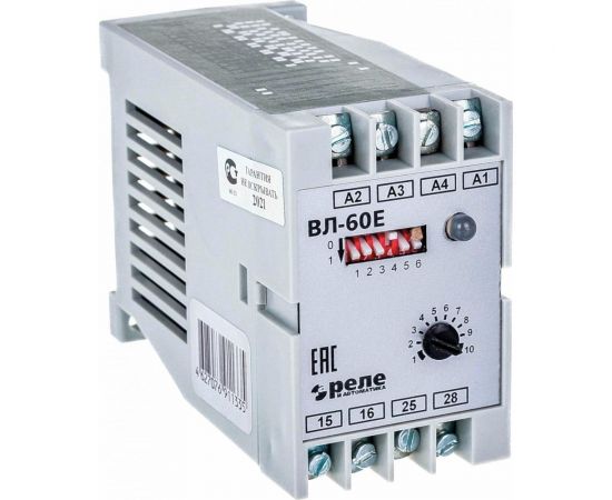 Реле времени Реле и Автоматика, ВЛ-60Е A8223-76911335 – изображение 2