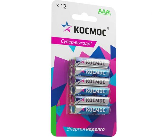 Алкалиновые элементы питания КОСМОС LR03 12 шт. на блистере, KOCLR03BL12 – изображение 2