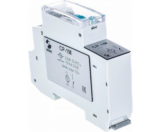 Суточное реле времени Реле и Автоматика, СР-1М, для установки в бокс A8001-76911113 – изображение 3