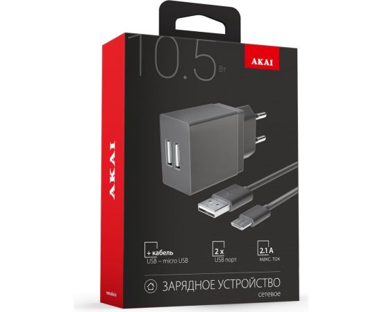 Универсальное сетевое зарядное устройство AKAI CH-6A05 2 USB 2.1A + кабель micro USB черный CH-6A05B – изображение 3