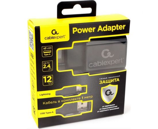 Адаптер питания Cablexpert USB 2 порта, 2.4A, черный + кабель 1м lightning MP3A-PC-36 – изображение 3