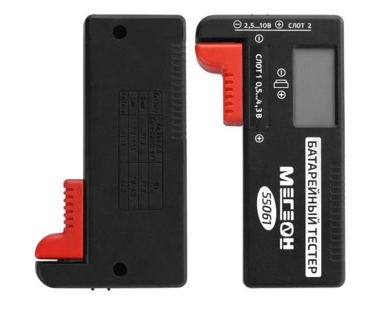 Тестер батареек МЕГЕОН 55061 – изображение 3