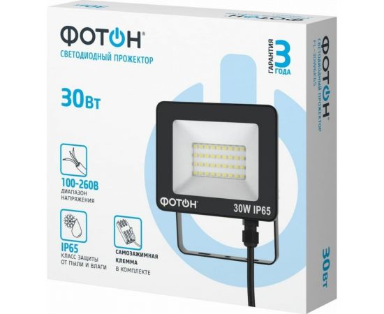 Светодиодный сетевой прожектор ФОТОН FL-30W6K65 30W 24535 – изображение 3
