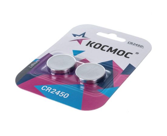 Элемент питания КОСМОС CR2450 3V Lithium 2BL, KOCR2450BL2 – изображение 4