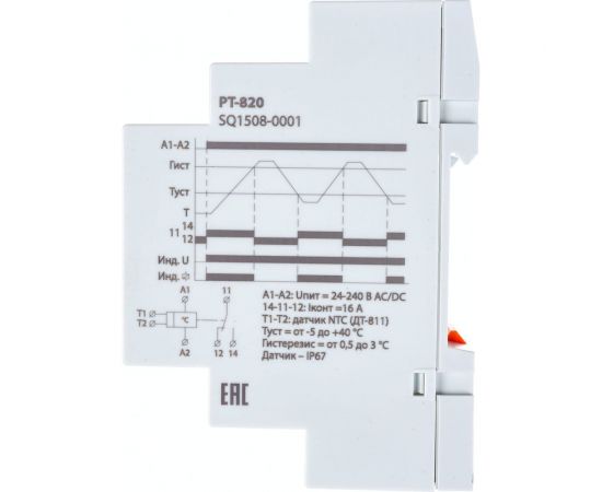 Реле температуры TDM РТ-820 -5+40С, 24-240В, АС/DC, с датчиком, IP67 SQ1508-0001 – изображение 5