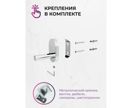 Дозатор Fora BRASS для жидкого мыла керамика BR021 – изображение 6