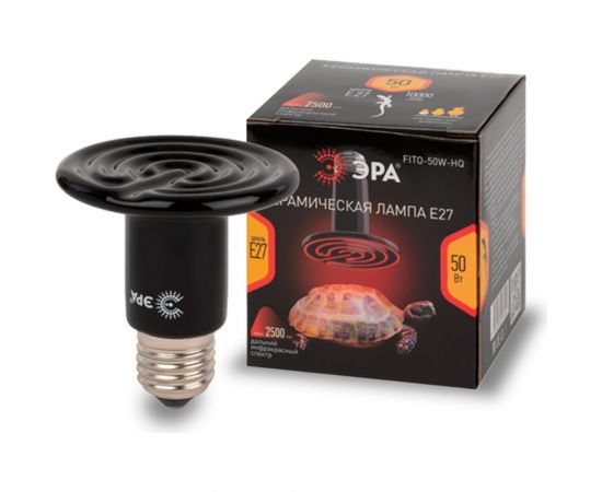 Инфракрасная лампа ЭРА FITO-50W-НQ керамическая, серии CeramiHeat ,модель RX для брудера, рептилий, 50 Вт, Е27 Б0052714 – изображение 6