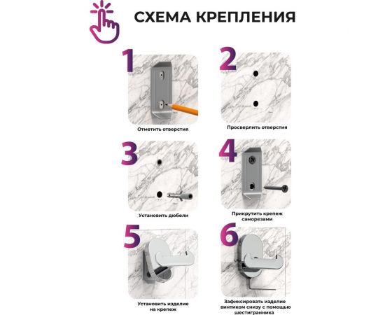 Дозатор Fora BRASS для жидкого мыла керамика BR021 – изображение 7