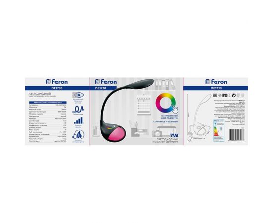 Настольный светодиодный диммируемый светильник FERON DE1730, черный, 7W, 300Lm, 6000-6500K, 41554 – изображение 7