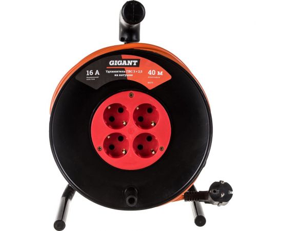 Удлинитель Gigant ПВС 3x2,5 40м на катушке 80075 
