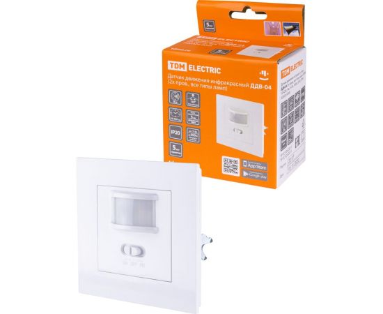 Датчик движения TDM ДДВ-04 2х пров., все типы ламп 500Вт, 10-420с, 9м, 5+Лк, 160гр, IP20, SQ0324-0045 