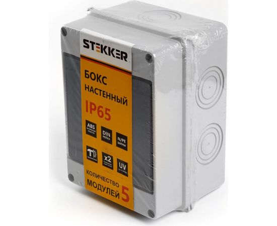 Настенный бокс STEKKER EBX50-1/05-65 5 модулей, пластик, IP65 39189 