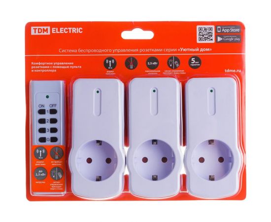 Комплект для беспроводного управления розетками TDM ПУ3-Р1.3 3 приемника "Уютный дом" SQ1508-0205 