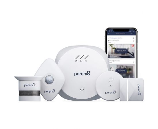 Комплект безопасности Perenio PEKIT01 