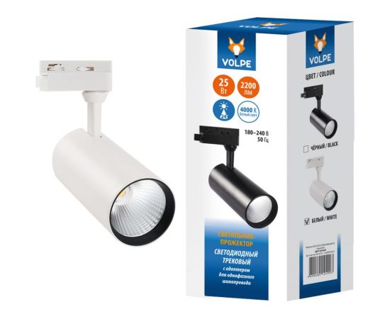 Светодиодный трековый светильник-прожектор Volpe ULB-Q276 25W/4000К WHITE UL-00005937 