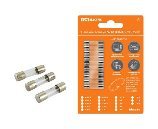 Плавкая вставка TDM Н520Т 12А 250В упаковка (10 шт.) SQ0738-0117 