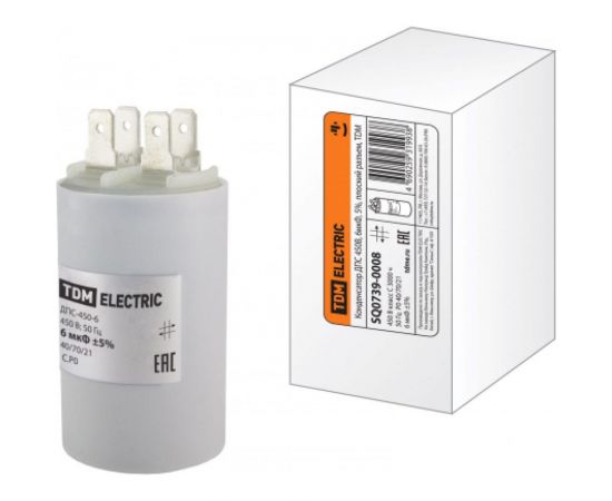 Конденсатор TDM ДПС 450В, 6мкФ, 5проц., плоский разъем, SQ0739-0008 