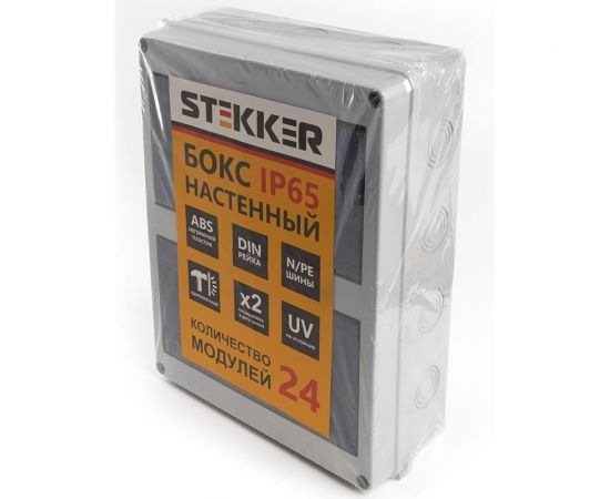 Настенный бокс STEKKER EBX50-1/24-65 24 модуля, пластик, IP65 39194 