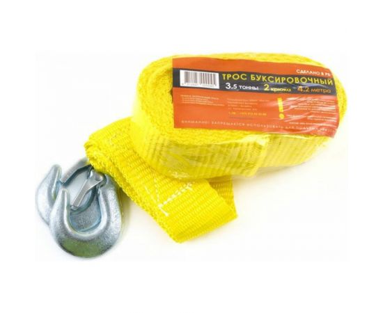 Трос с крюками СТРОП-ПРО 3.5 т, 4.2 м, с сигнальными флажками SP02350 