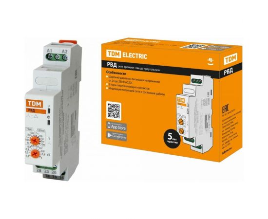 Реле времени TDM РВД-0,1с/10мин-75мс/150мс-2x8А-24/230В-DIN звезда-треугольник, 24-230В АС/DC SQ1503-0024 