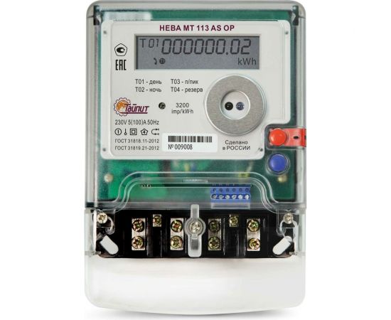 Счетчик электроэнергии ТАЙПИТ НЕВА МТ 113 AS OP 5(100) 6032799 