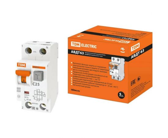 Автоматический выключатель дифференциального тока TDM АВДТ 63 2P C25 30мА SQ0202-0004 
