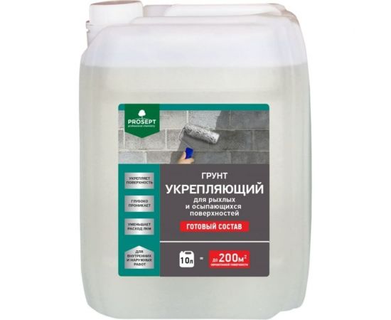 Укрепляющий грунт PROSEPT для рыхлых и осыпающихся поверхностей, готовый состав, 10 л 049-10 