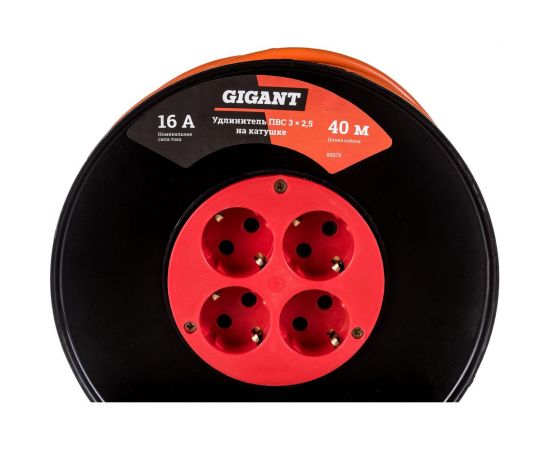 Удлинитель Gigant ПВС 3x2,5 40м на катушке 80075 – изображение 2