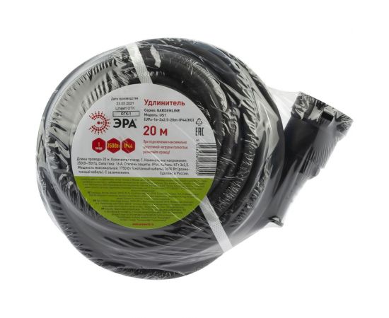 Силовой удлинитель ЭРА UPx-1e-3x2,5-20m-IP44 KG в бухте с/з 1 розетка 20 м КГ 3х2,5мм2 Б0050863 – изображение 2