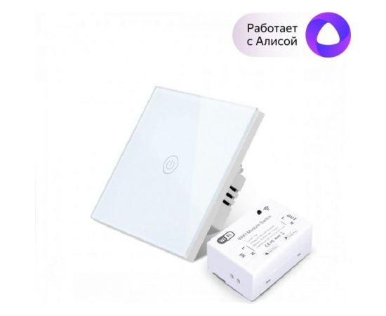 Умный беспроводной выключатель Sibling белый 1 клавиша Powerlight-M1 00-00003352 – изображение 2