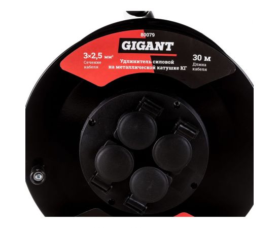 Силовой удлинитель Gigant на металлической катушке КГ 3x2,5 30 м 80079 – изображение 2