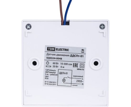 Датчик движения TDM ДДСПт-01 60Вт, 10-300с, 6м, 3+Лк, 120сбоку+360сверху гр, IP20, SQ0324-0048 – изображение 3
