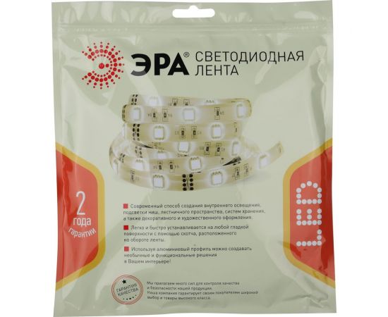 Светодиодная лента ЭРА LS5050-14,4-60-24-65-2700К-5m Б0043116 – изображение 4