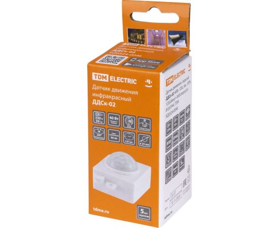 Датчик движения TDM ДДСк-02 40Вт, 120с, 6м , 30Лк, 120сбоку+360сверху гр, IP20/IP44, SQ0324-0046 – изображение 4