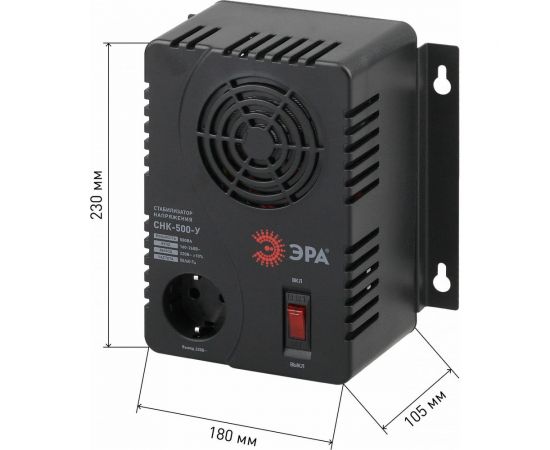 Компактный универсальный стабилизатор напряжения ЭРА СНК-500-У 160-260В/220В, 500ВА Б0031063 – изображение 4